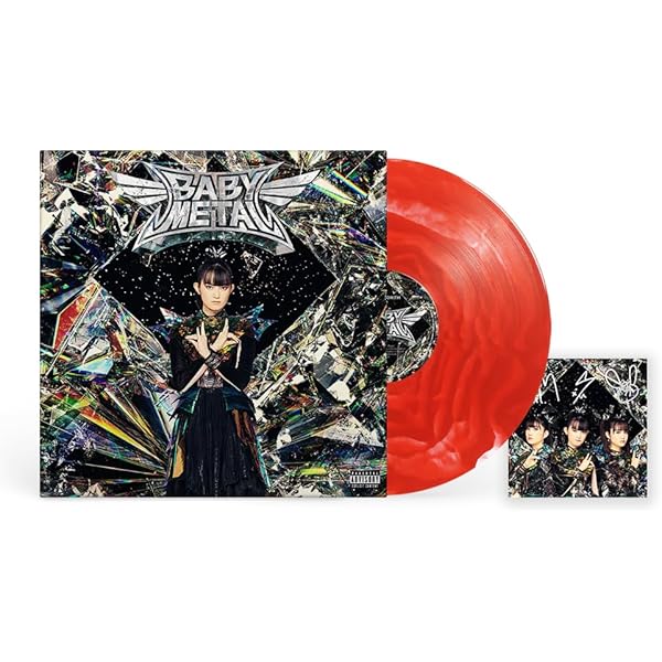 BABYMETAL, Babymetal - Metal Resistance- The One Limited Edition